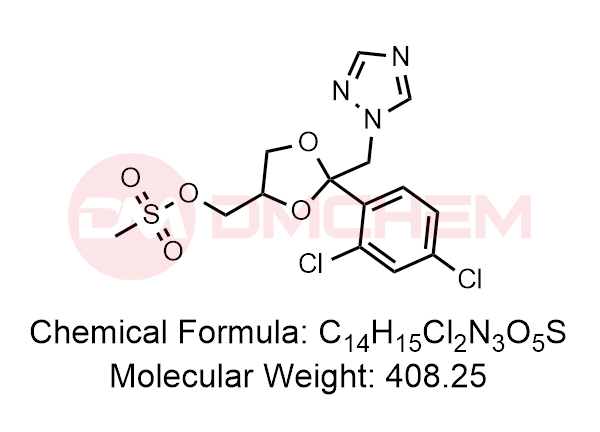 Itraconazole Impurity 39