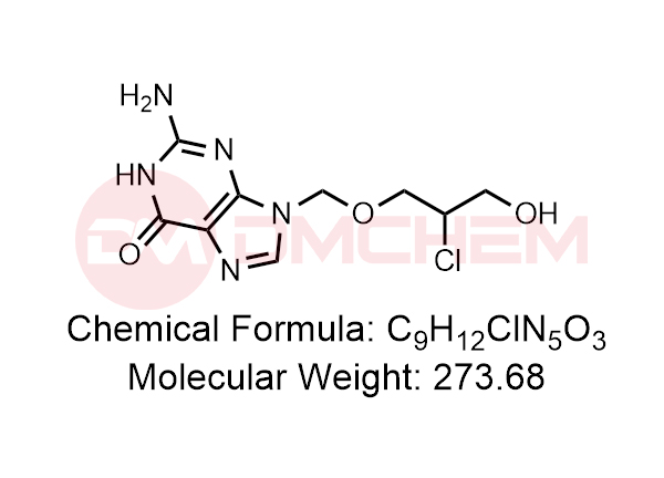 Ganciclovir Impurity 37