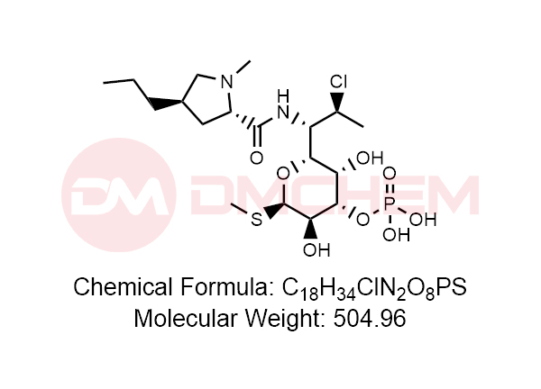 克林霉素磷酸酯EP杂质C
