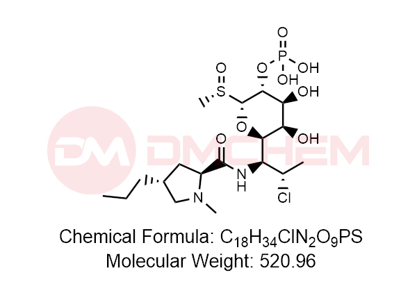 克林霉素2-磷酸亚砜