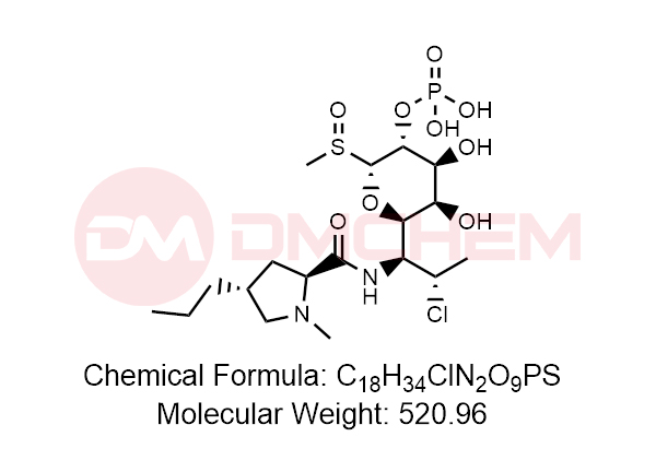 克林霉素杂质44