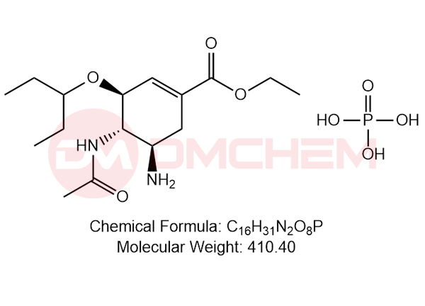奥司他韦异构体杂质OS-E（带磷酸盐）