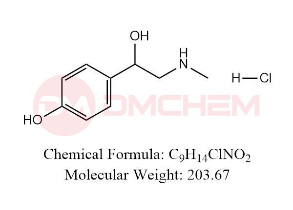 4-(1-hydroxy-2-(methylamino)ethyl)phenol hydrochloride