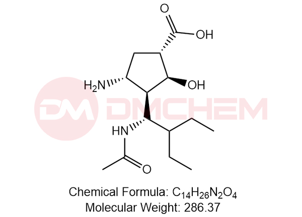 (1S,2S,3R,4R)-3-((S)-1-acetamido-2-ethylbutyl)-4-amino-2-hydroxycyclopentane-1-carboxylic acid