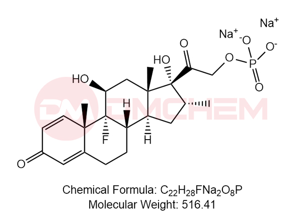 地塞米松磷酸钠