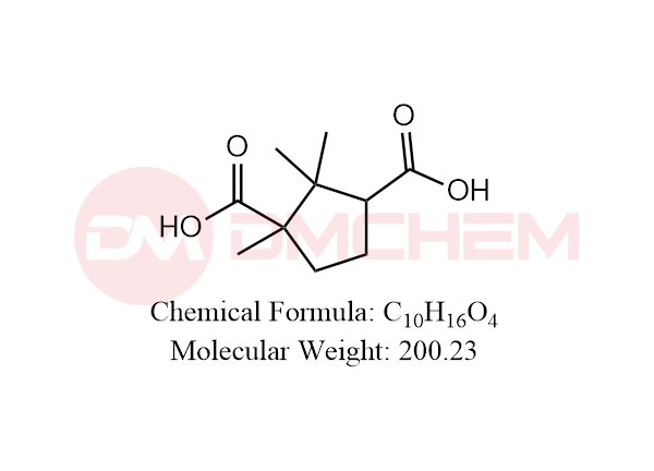 Levocarnitine EP Impurity B