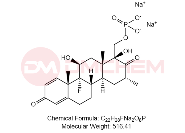 地塞米松的衍生物