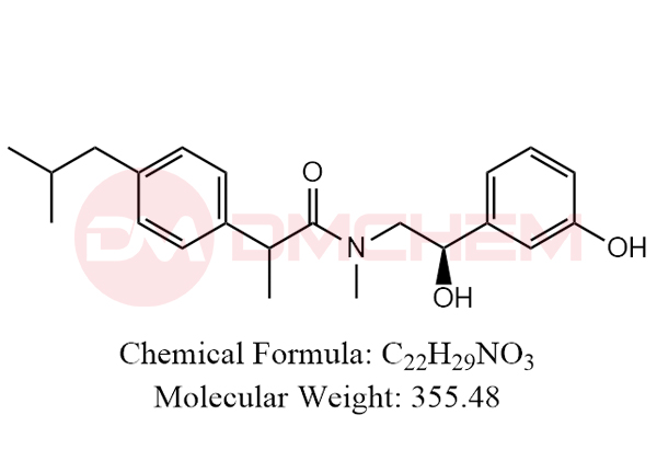 Ibuprofen Impurity X