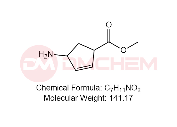 Peramivir Methyl Ester Impurity