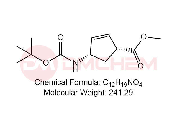 Peramivir Impurity 17