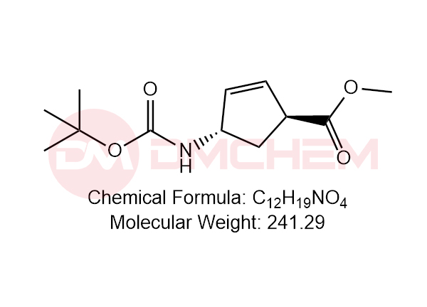 Peramivir Impurity 18