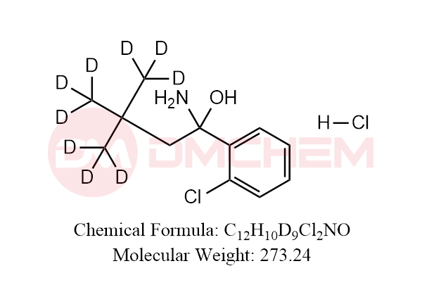 Tulobuterol-d9 HCl