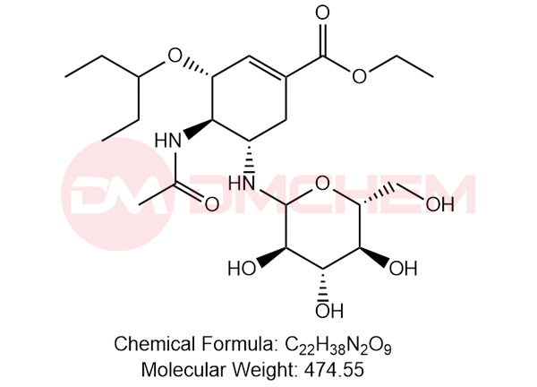 Oseltamivir Impurity 68
