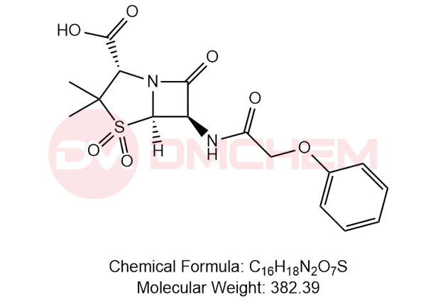 青霉素杂质6