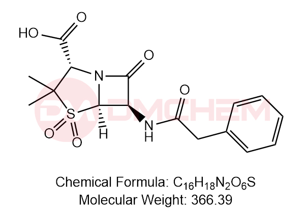 青霉素杂质7