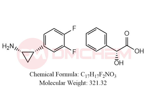 Ticagrelor Impurity 75