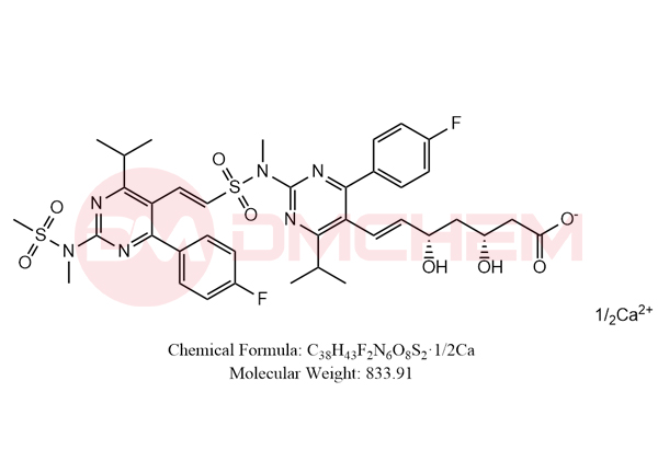 瑞舒伐他汀EP杂质J（钙盐）