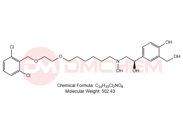 Vilanterol Impurity 5