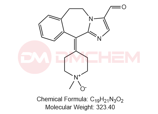 Alcaftadine N-Oxide