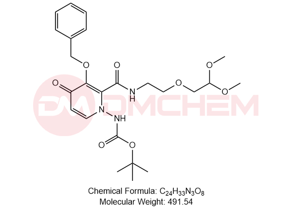 Baloxavir Impurity 3