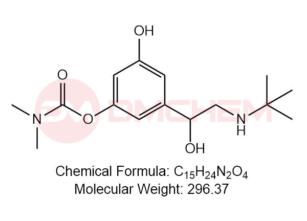 Bambuterol EP Impurity C