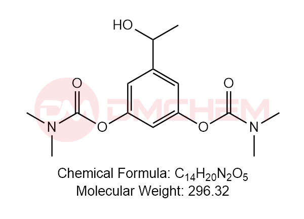 Bambuterol EP Impurity D