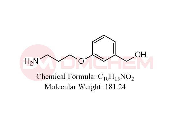 Roxatidine Impurity 19