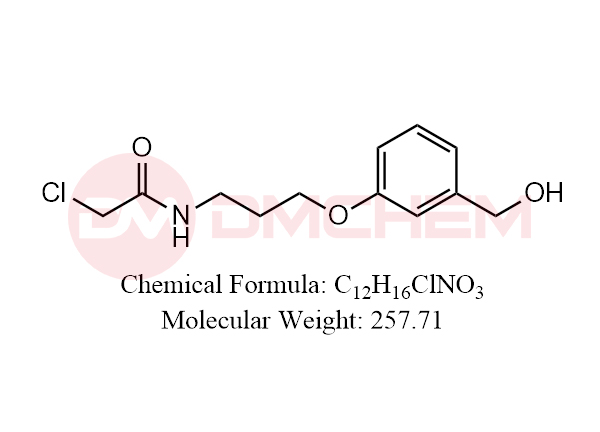 Roxatidine Impurity 22