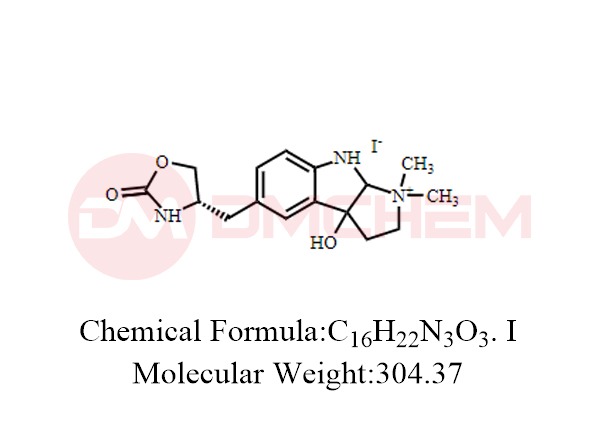 Zolmitriptan杂质10碘化物（双立体异构体混合物）
