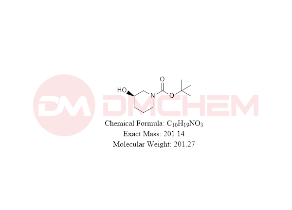 Ibrutinib Impurity 58